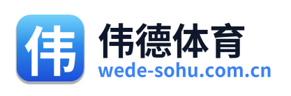伟德体育 Logo